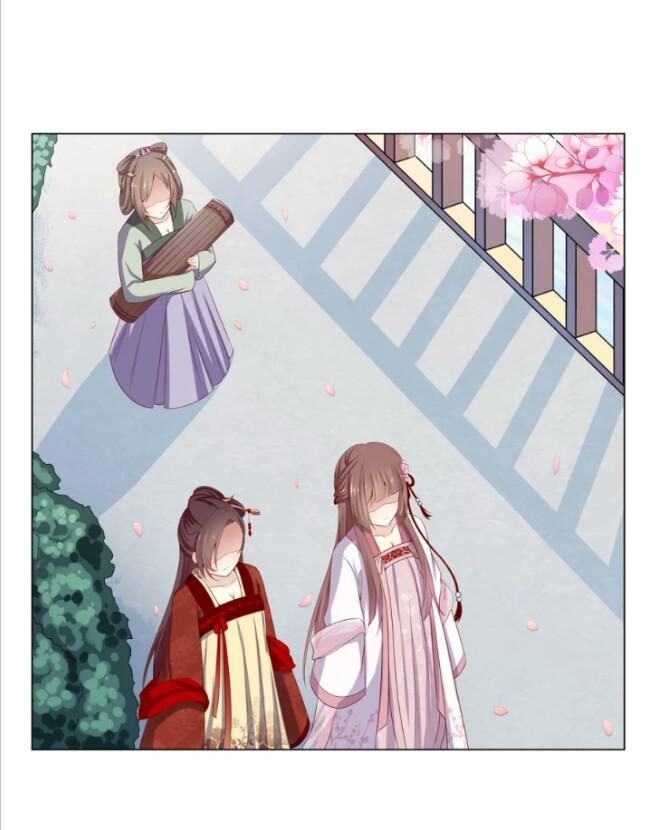 đích nữ chư hầu chapter 7 24