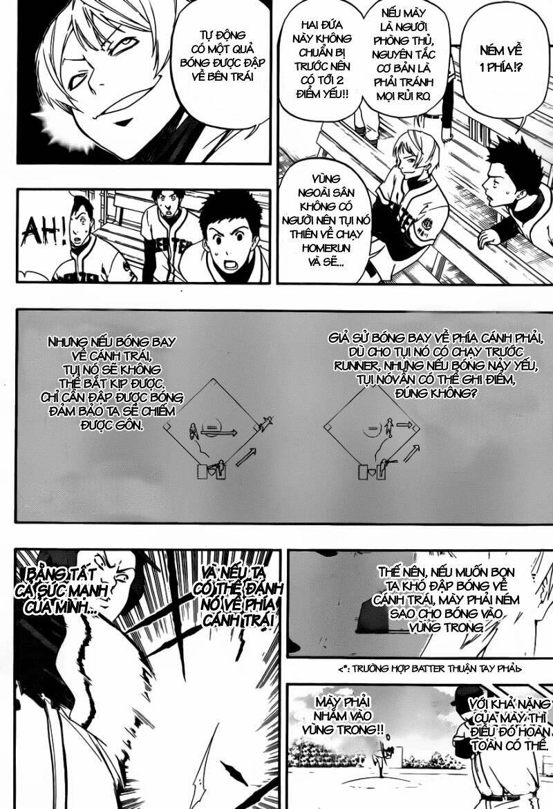 smoky b.b. chapter 6 12