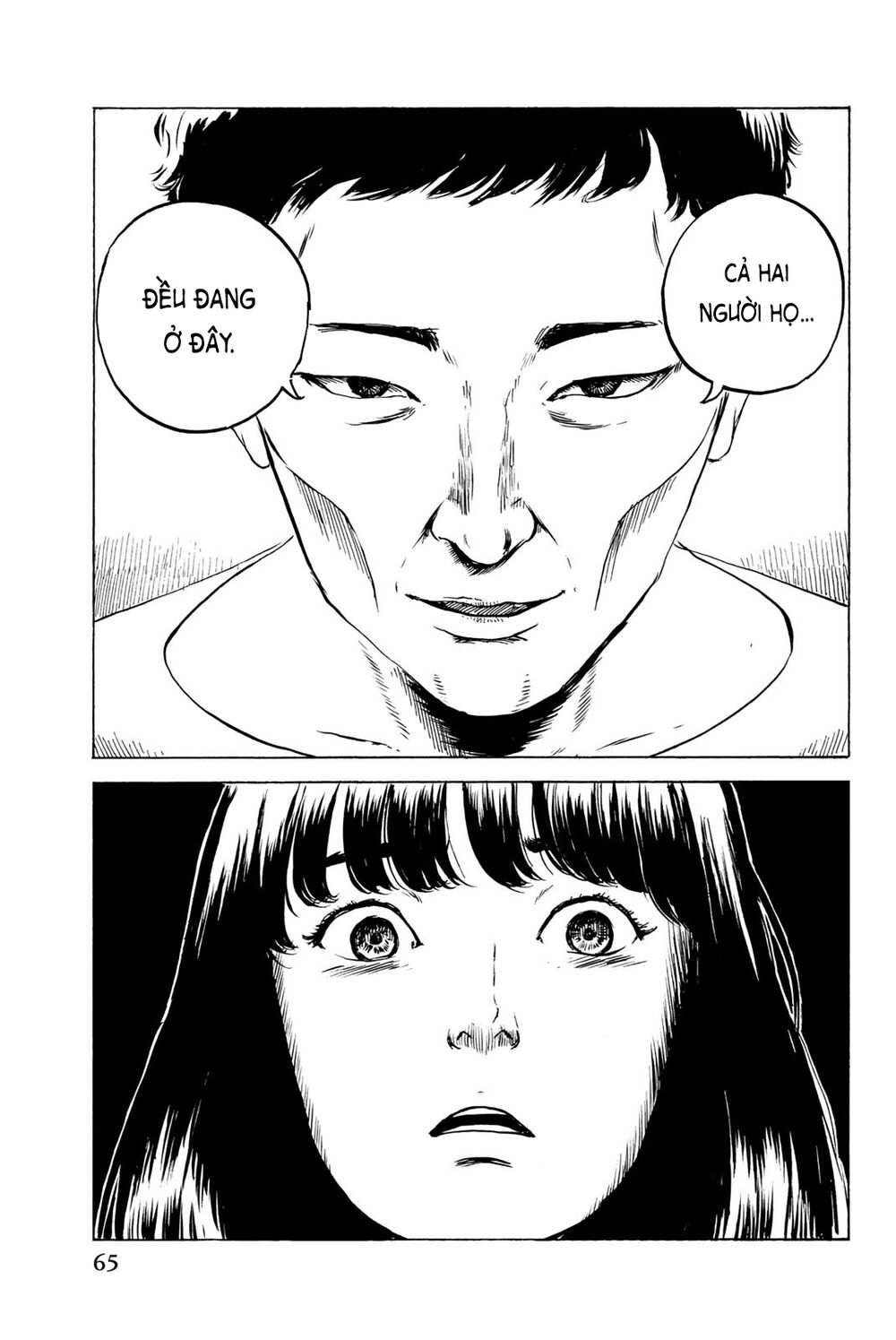 happiness chapter 32 23