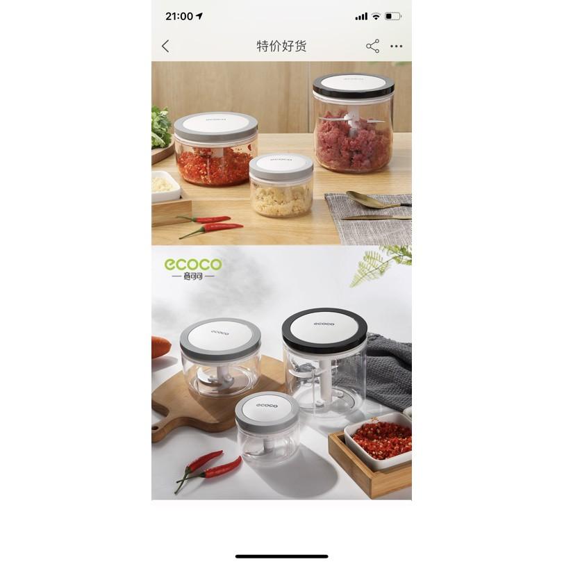 Máy say tỏi ớt,say rau củ quả,say thịt đa năng hàng ecoco 3 cỡ