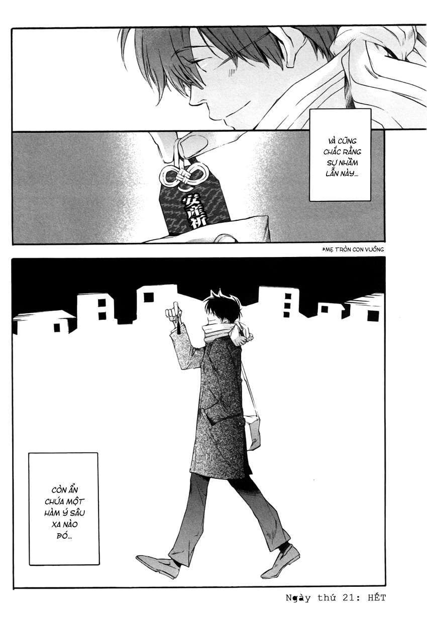 my girl chapter 21 20