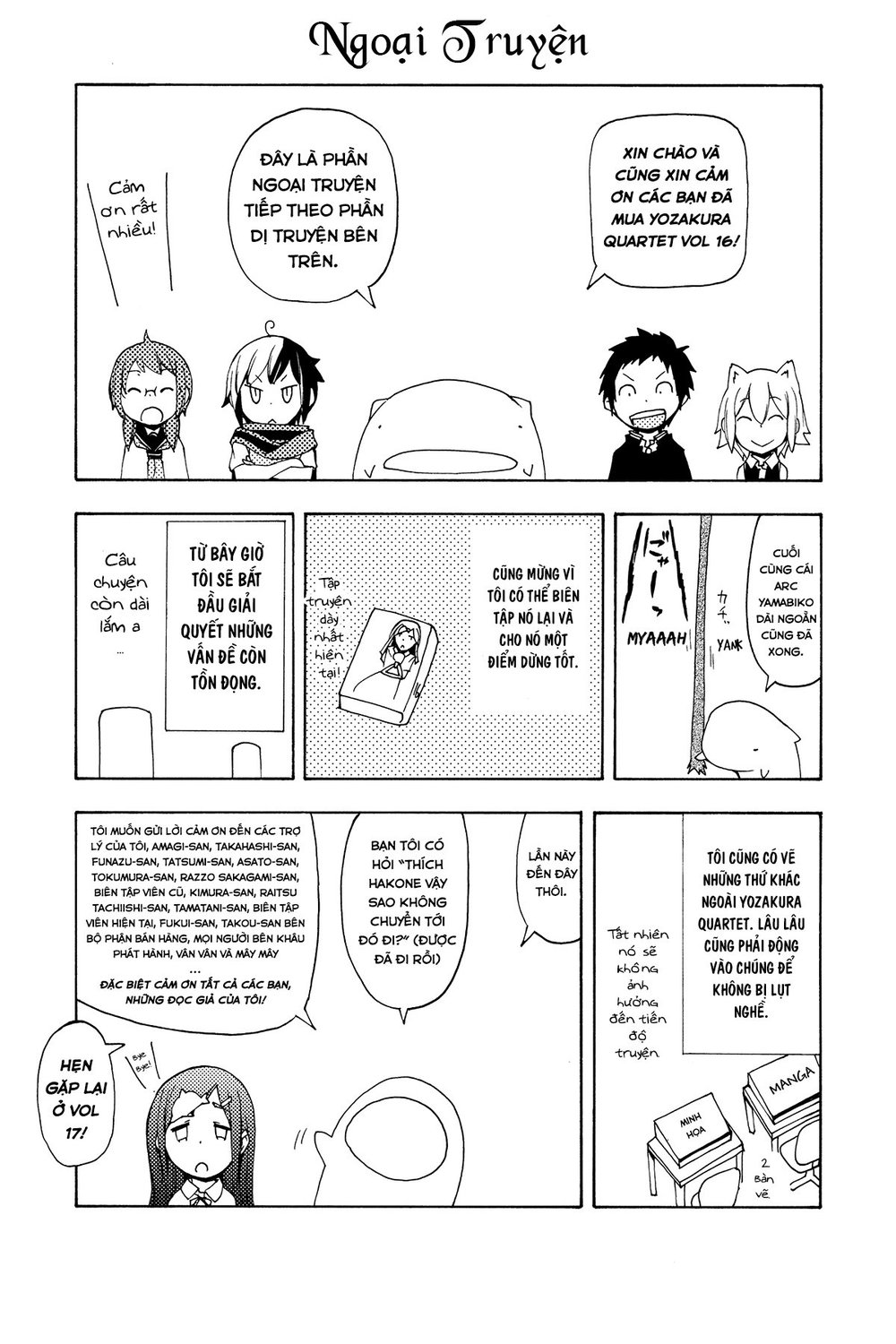 yozakura quartet chapter 91.5 6