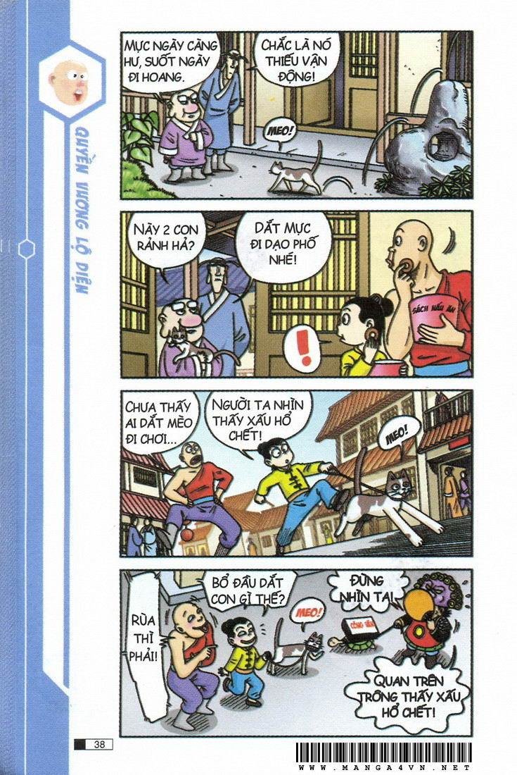 Ô Long Viện chapter 11.1 39