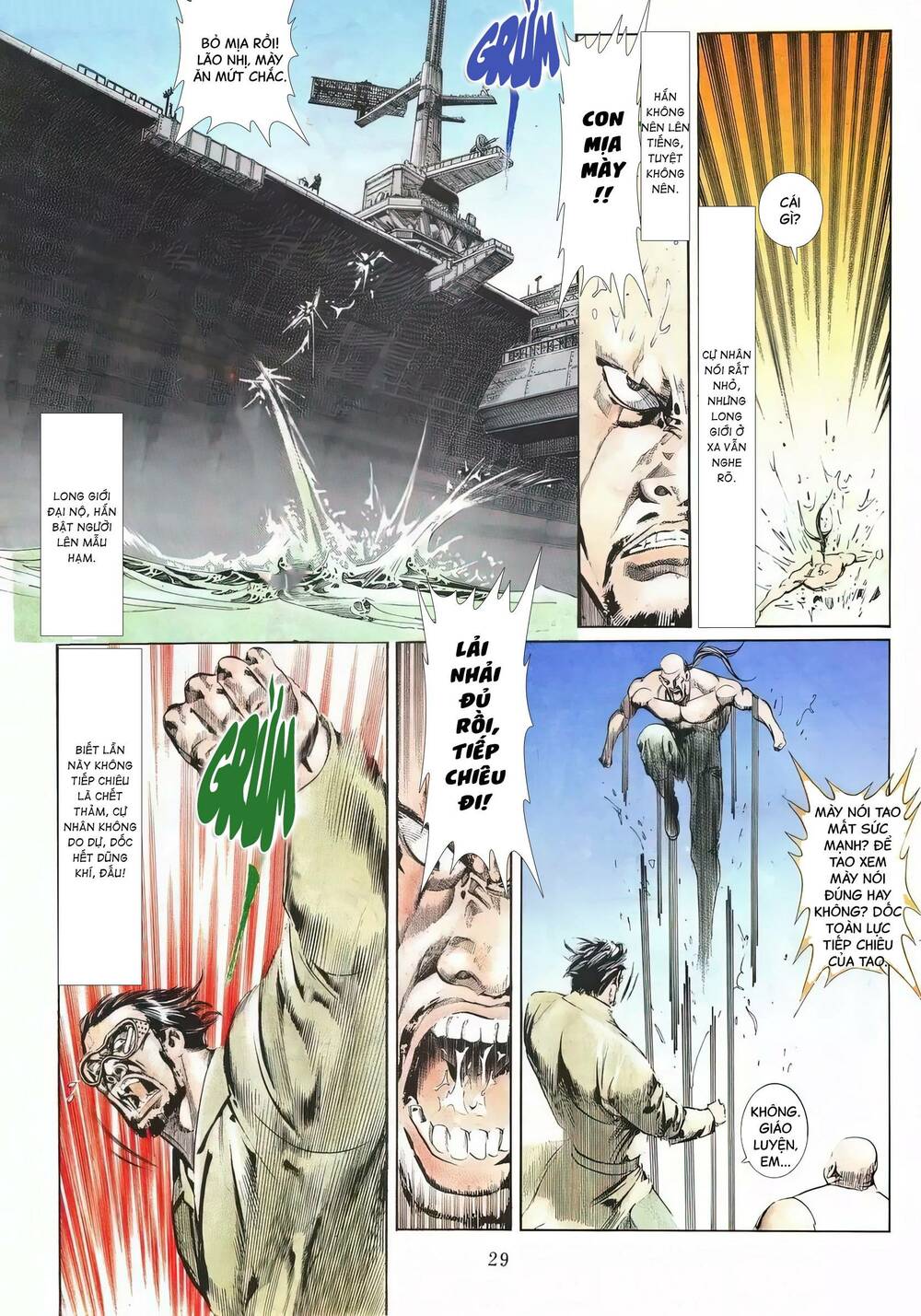 hắc báo liệt truyện chapter 87 14