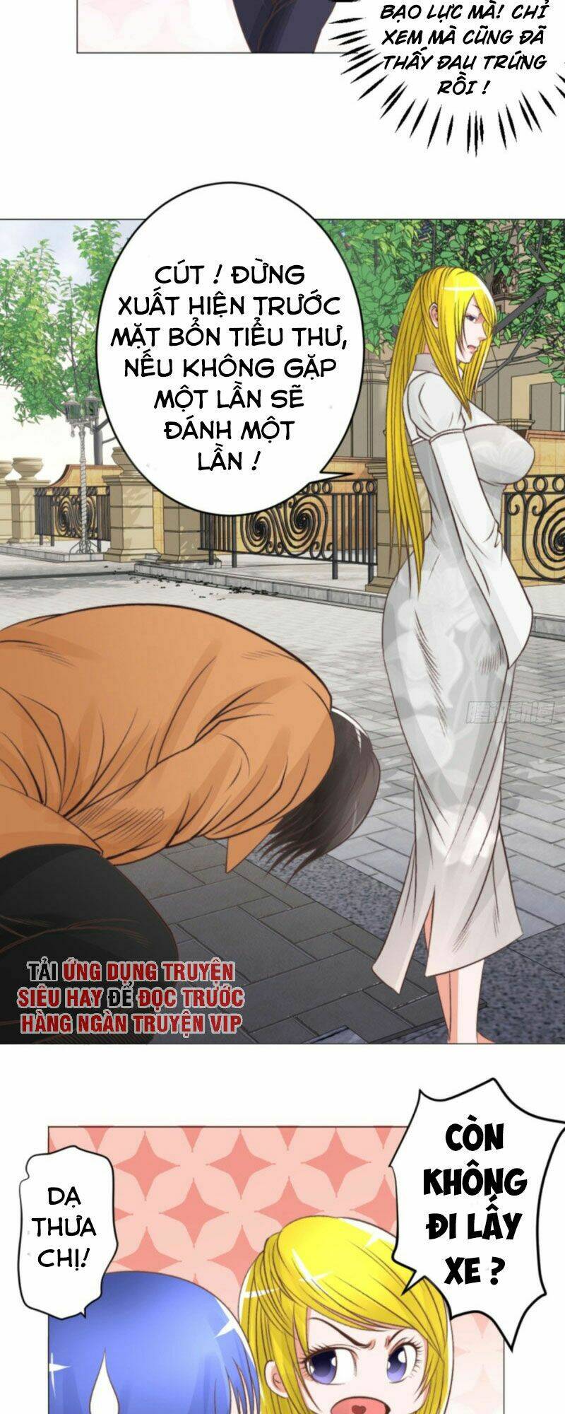 thấu thị y thánh chapter 46 17