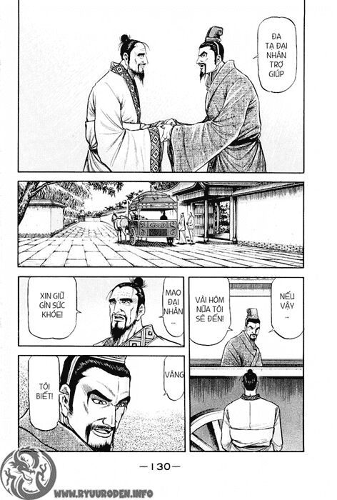 chú bé rồng - ryuuroden chapter 77 2