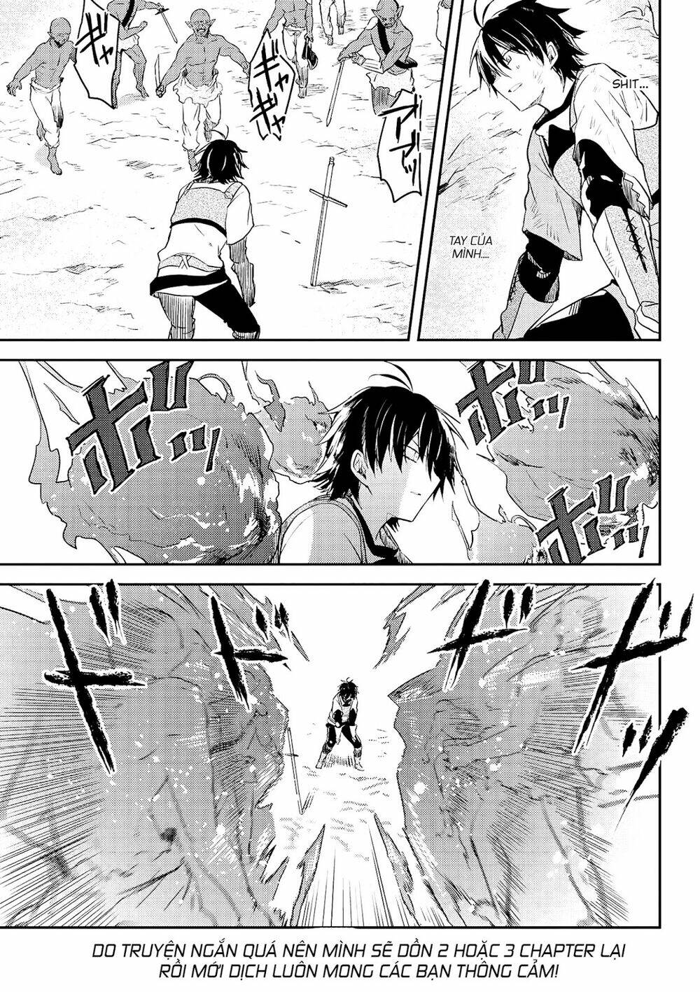 ubau mono ubawareru mono chapter 6.3 17