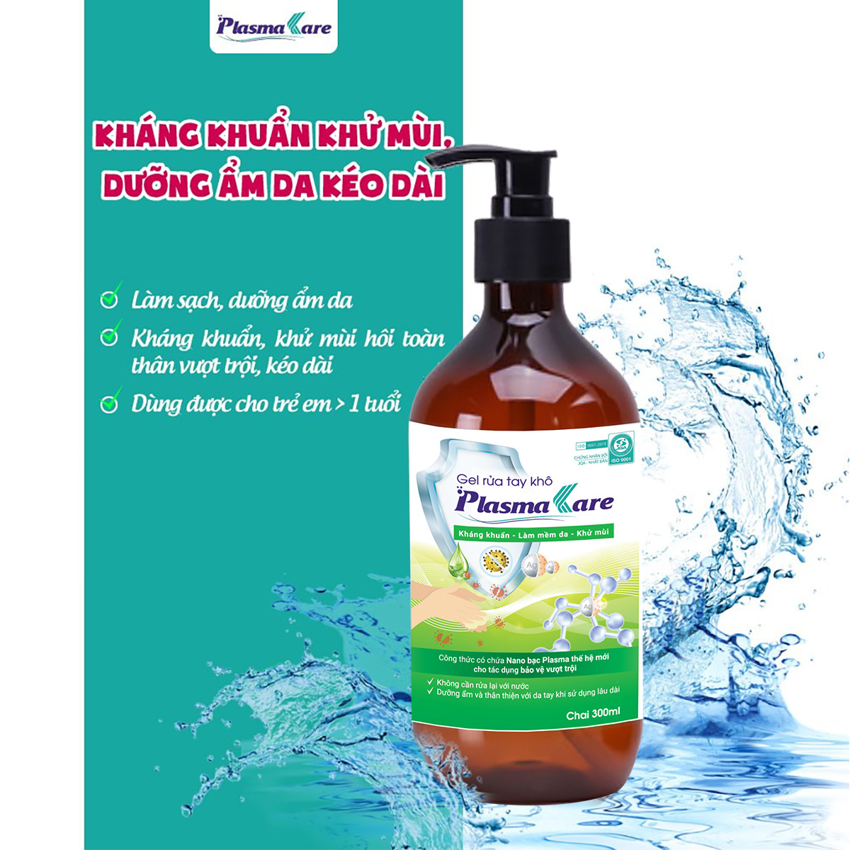 Gel rửa tay khô PlasmaKare chai 300ml sát trùng, khử mùi, mềm da, không hại da tay khi dùng thường xuyên