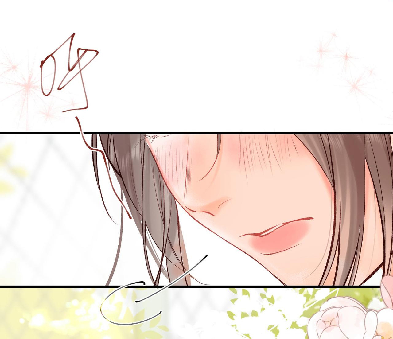 tôi mơ giữa ban ngày chapter 50 29