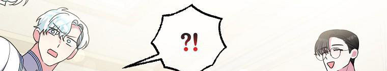 tôi sẽ cứu lấy nam chính tiểu thuyết bl chapter 23.1 277