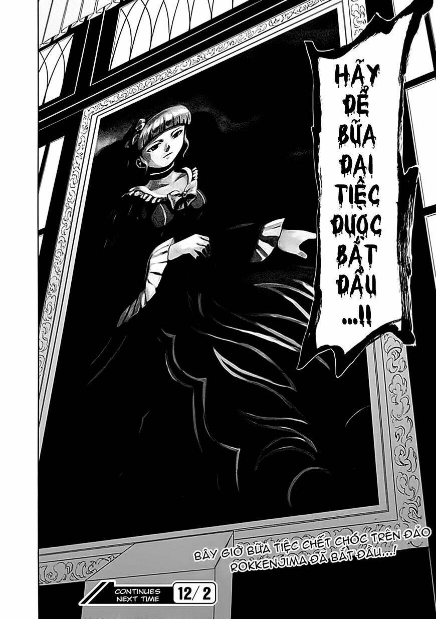 umineko no naku koro ni episode 4: alliance of the golden witch chapter 14 50