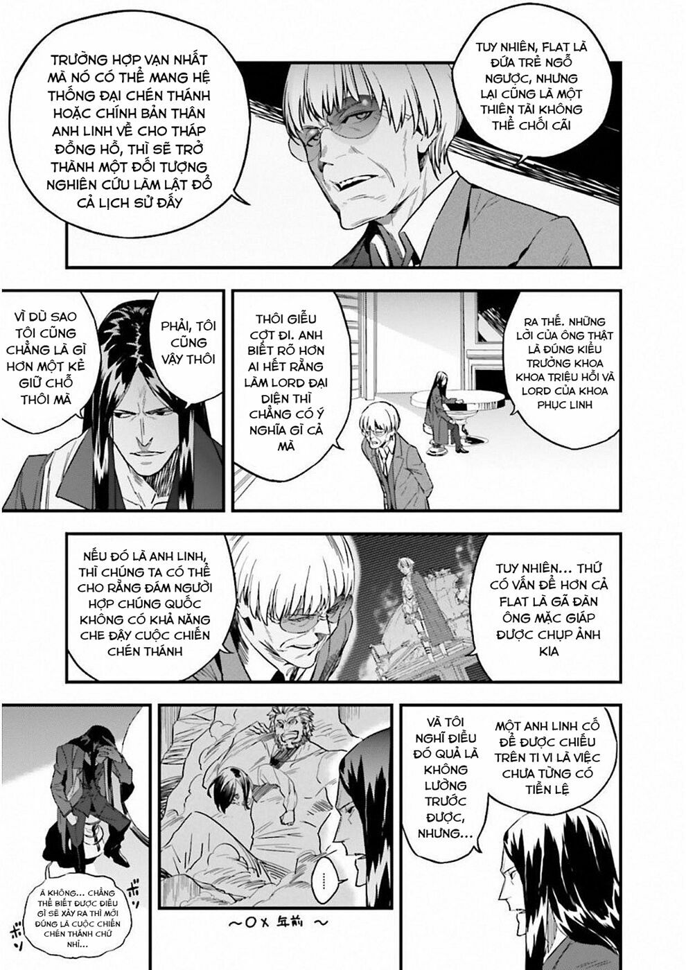 fate/strange fake chapter 17 8