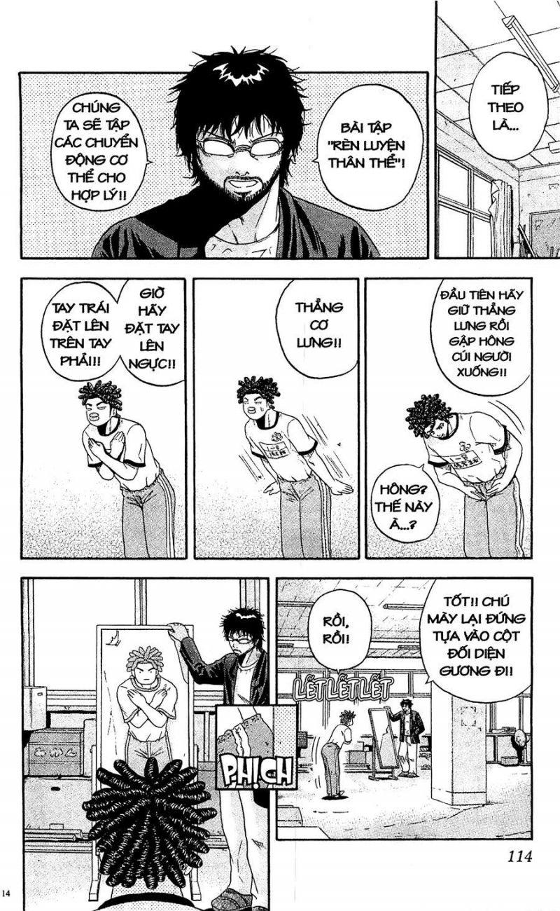 king golf chapter 4 14