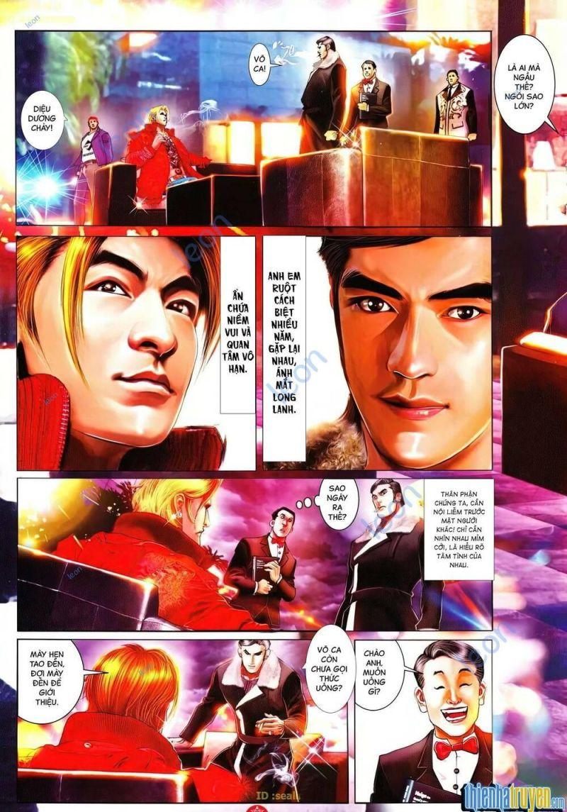 hỏa vũ diệu dương chapter 632 16