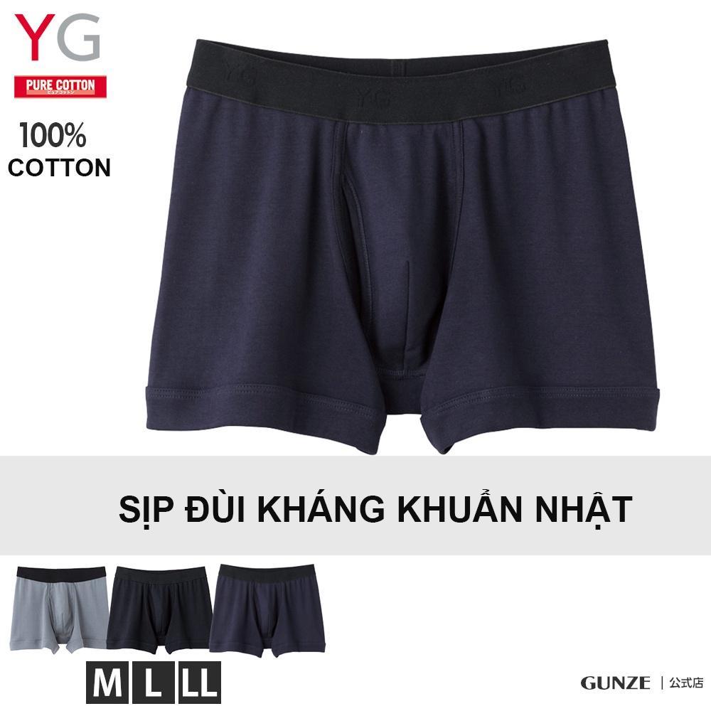 Quần sịp đùi 100% cotton kháng khuẩn khử mùi YG YV0081N của Nhật