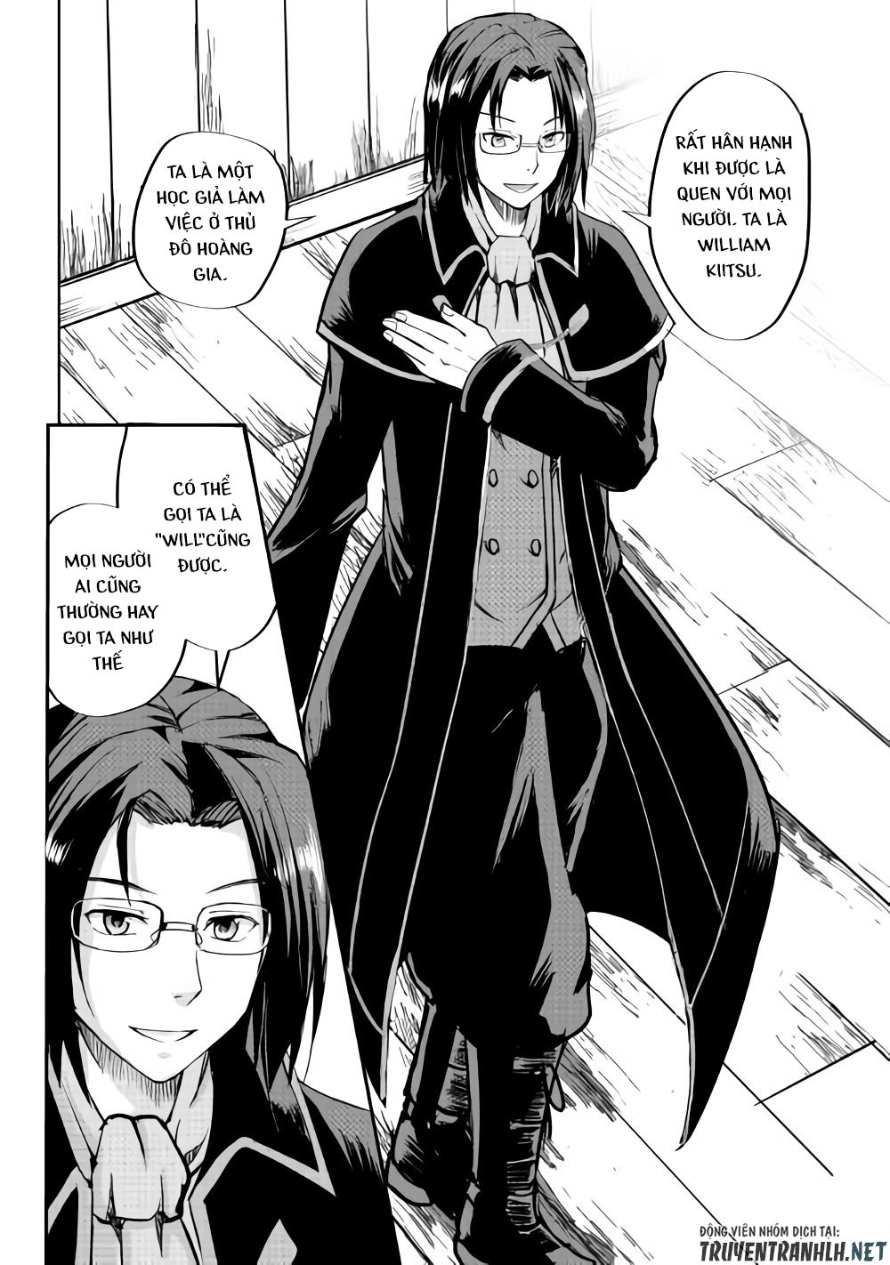 maken no daydreamer chapter 33 16