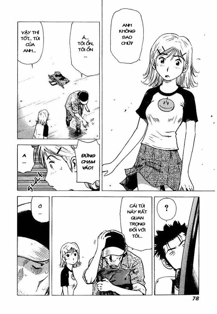 hot milk chapter 13 5