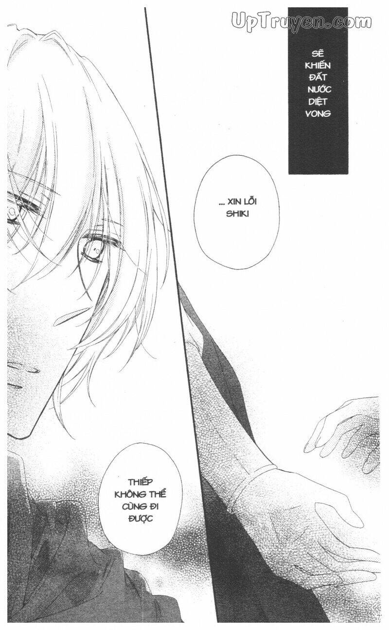 mikado no shihou chapter 26 30