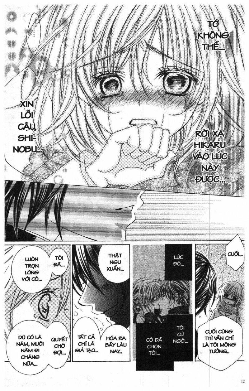 i love you suzuki chapter 7 119