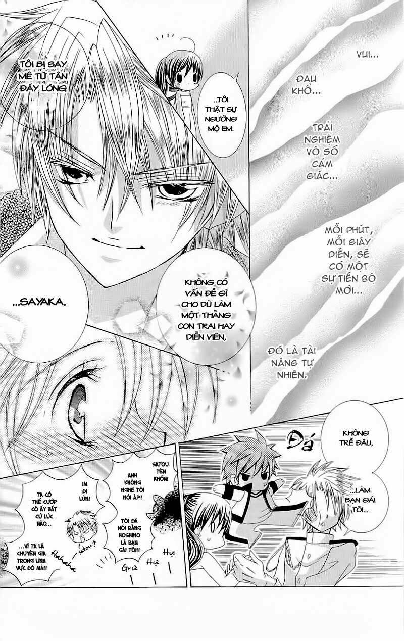 suki desu suzuki-kun!! chapter 10 30