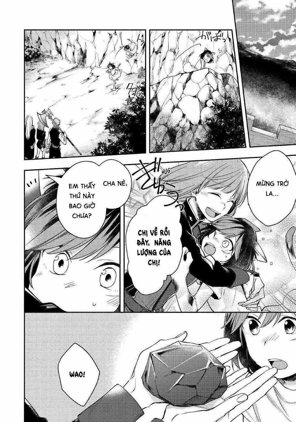 neko no te demo yoroshikereba chapter 2 22