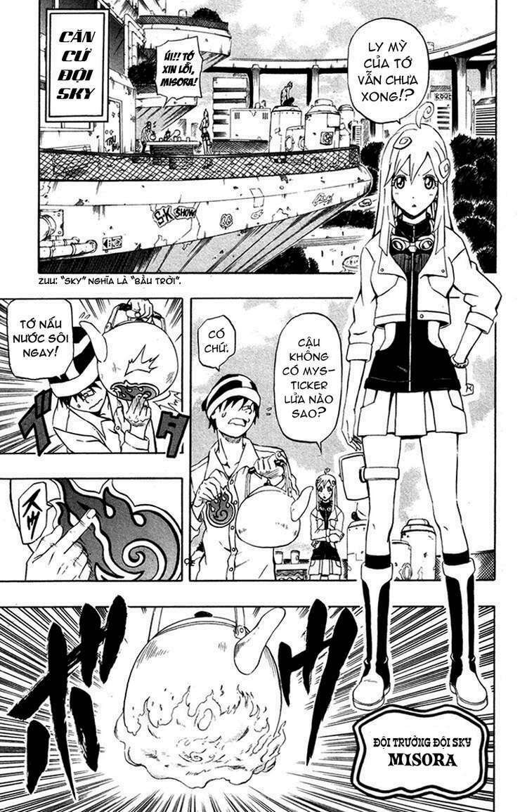 blazer driver chapter 1 2