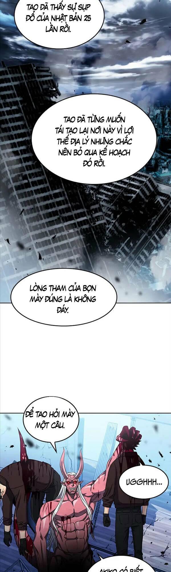 druid tại ga seoul - người hóa thú chapter 74 58