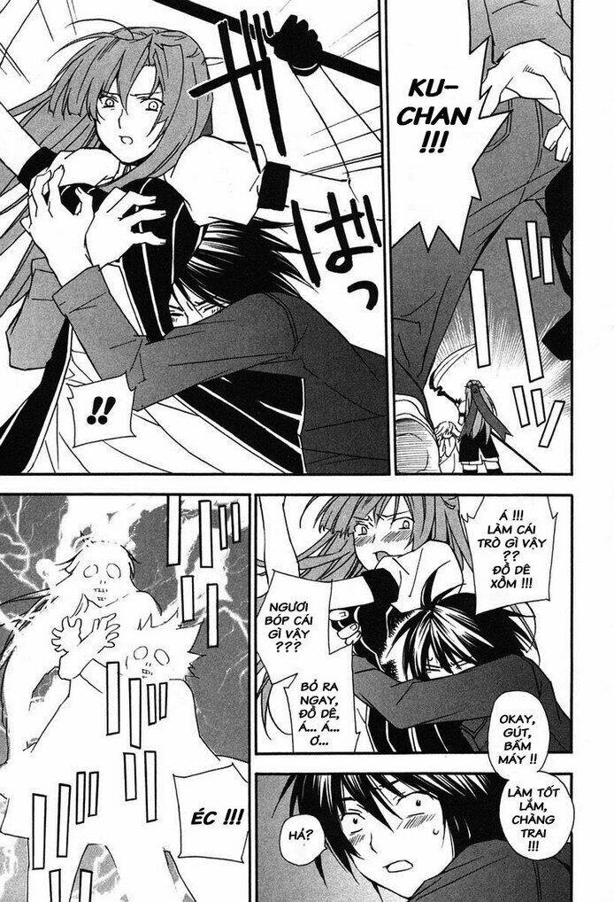 sekirei chapter 11 11