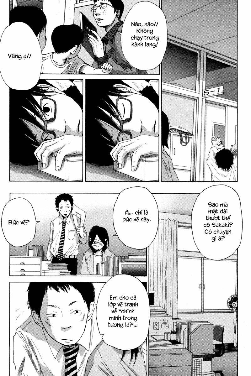 nijigahara holograph chapter 1 5