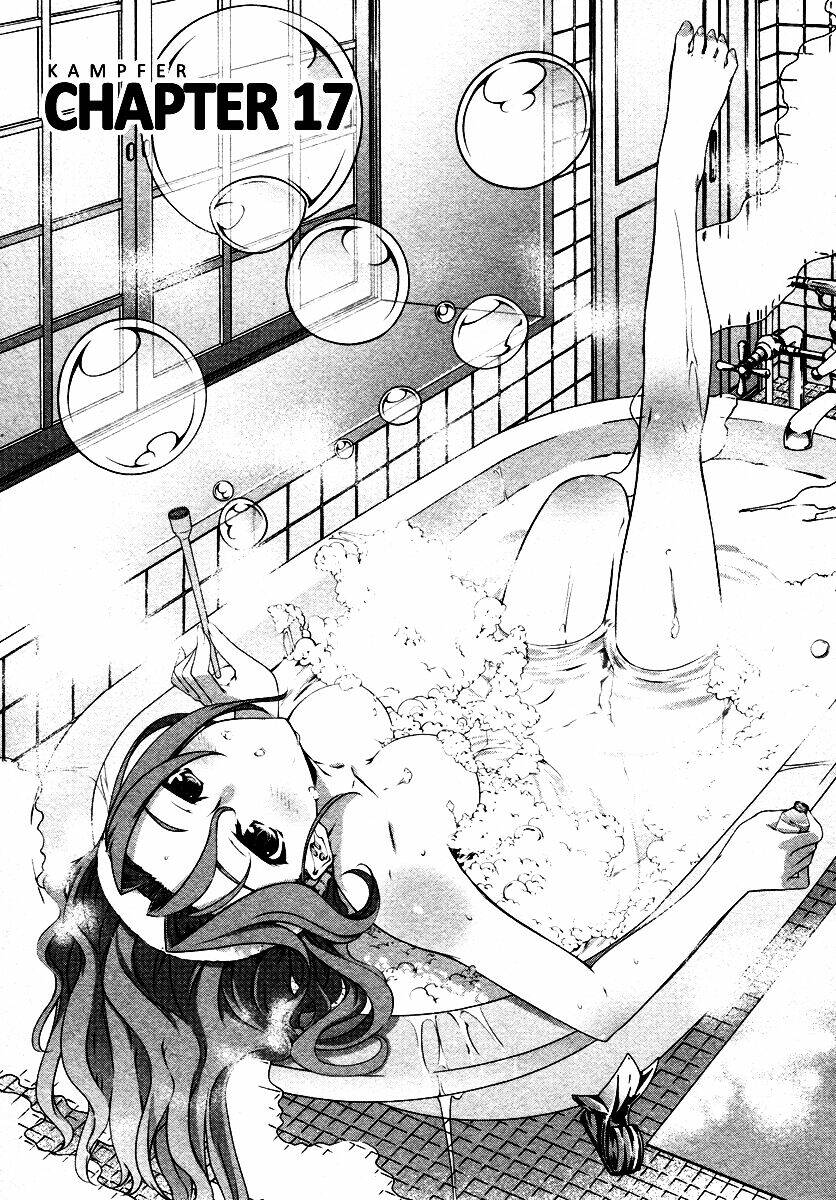 kampfer chapter 17 3