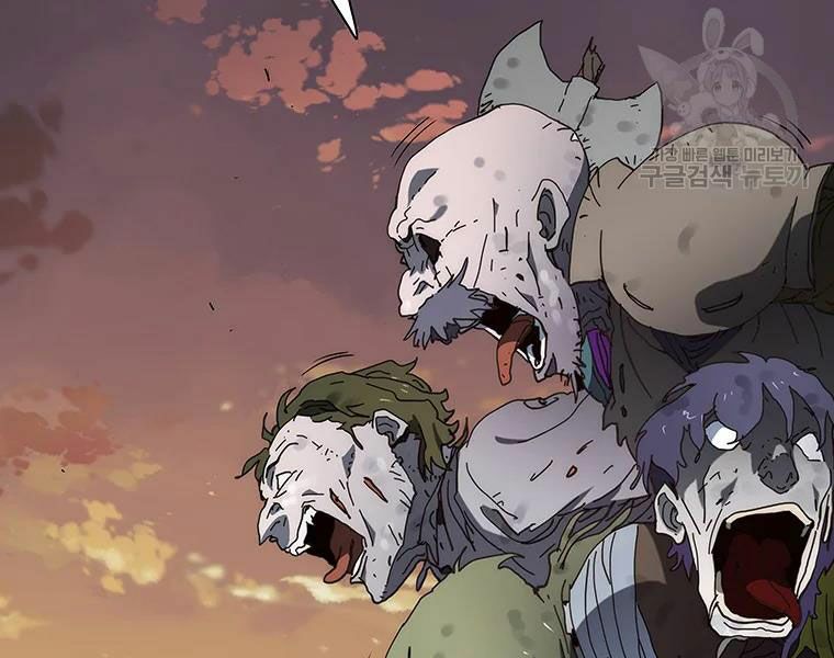 các chòm sao chỉ chú ý mình tôi chapter 27 100