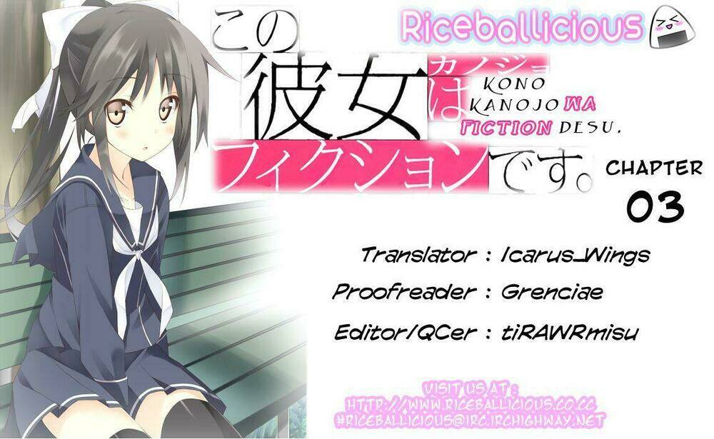 kono kanojo wa fiction desu chapter 3 27