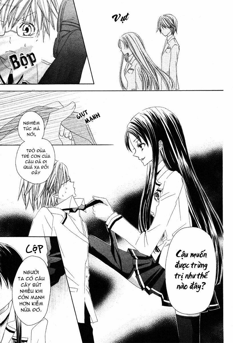 gakuen joou chapter 1 30