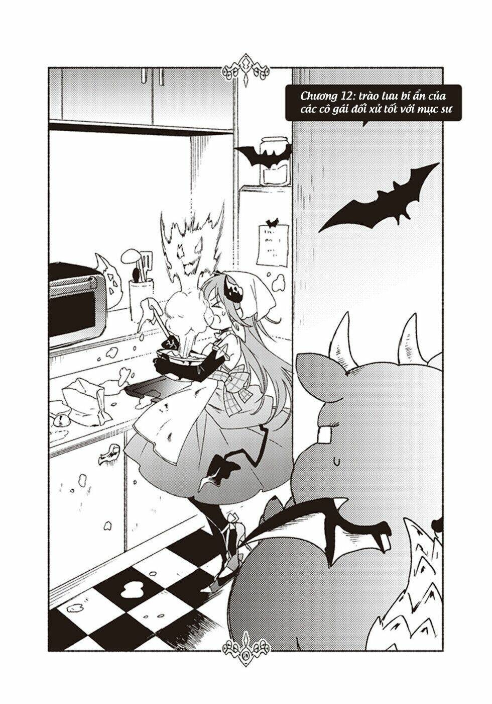 kochira last boss maoh shiro mae chapter 12 4