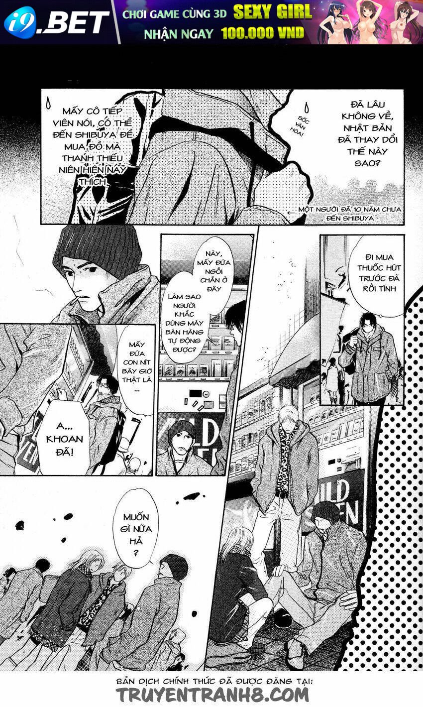 komatta toki ni wa hoshi ni kike! chapter 36 20