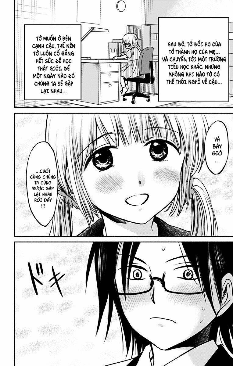 aisareru yori ￮-saretai chapter 7 15