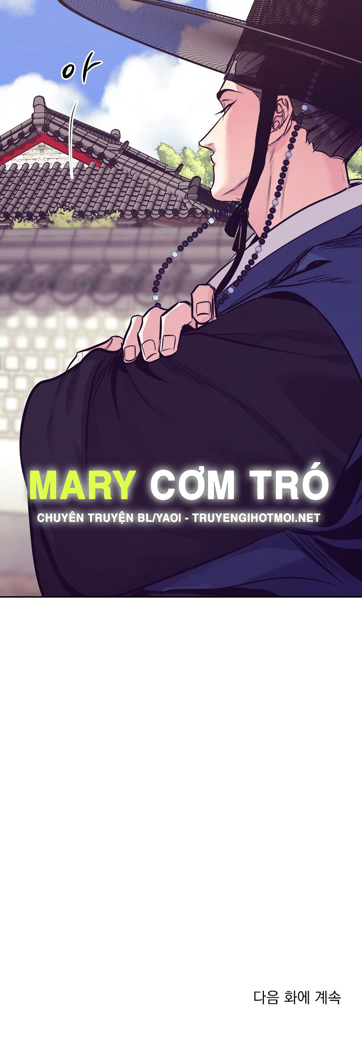 [18+] tuyển tập truyện bl ngắn - double bell chapter 2 17