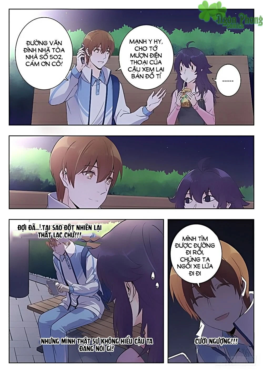 luyến ái 1/2 chapter 9 4