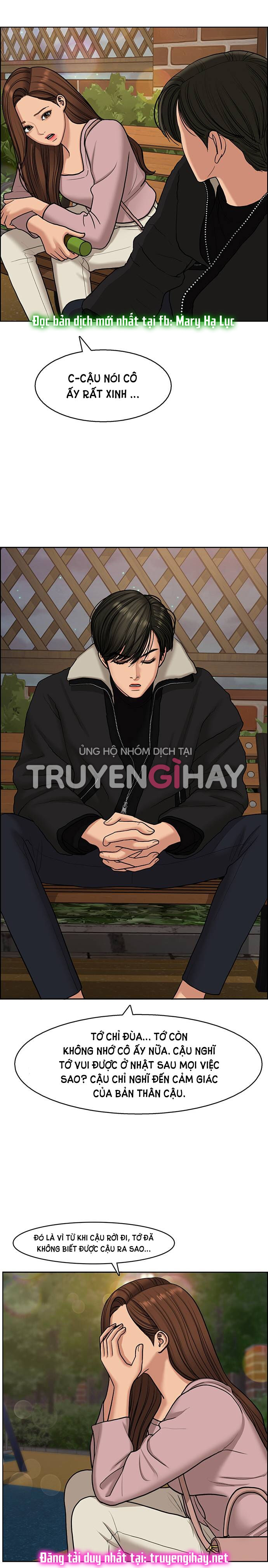 vẻ đẹp đích thực - true beauty chapter 138.2 6