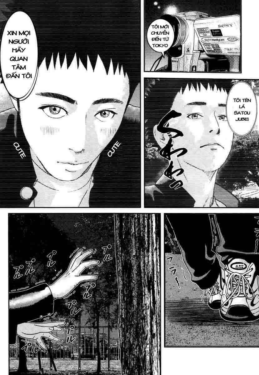 kenka shoubai chapter 1 23