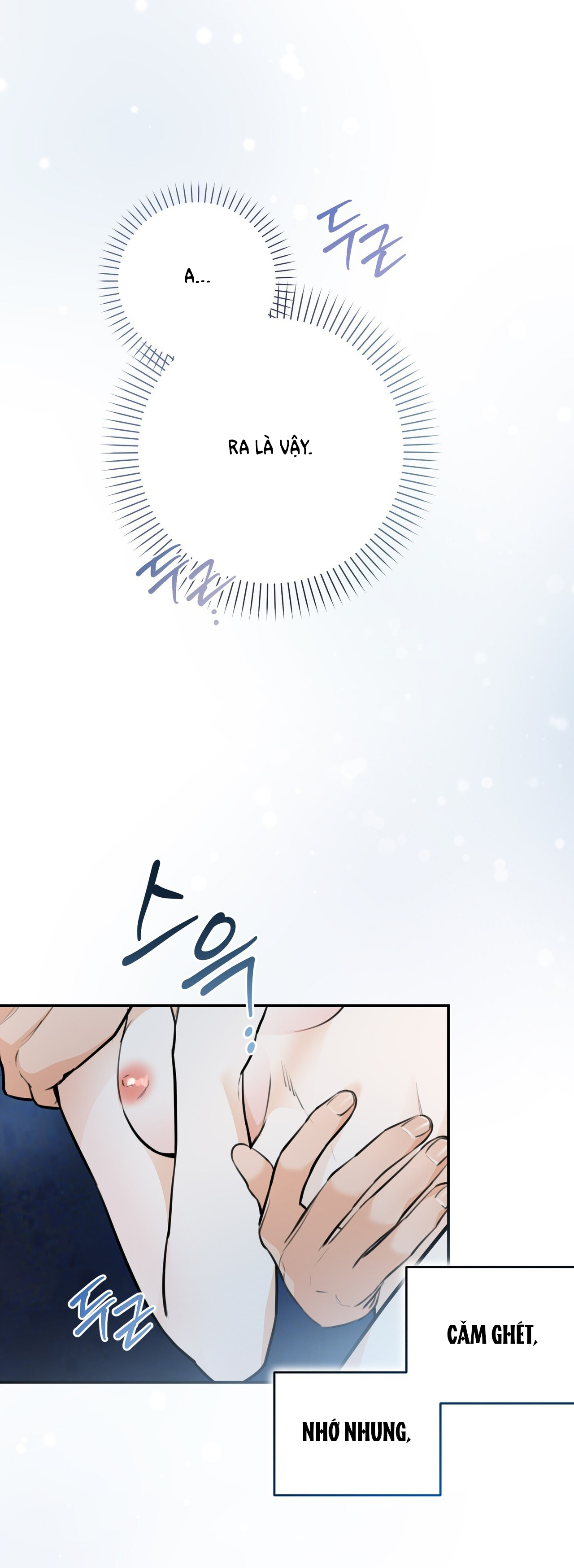 [18+] gót chân achilles chapter 4.1 33