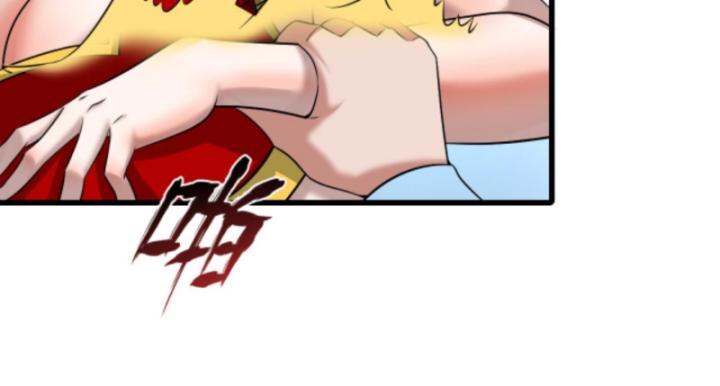 người chơi và nhân vật chính đều muốn làm hại ta chapter 121 11