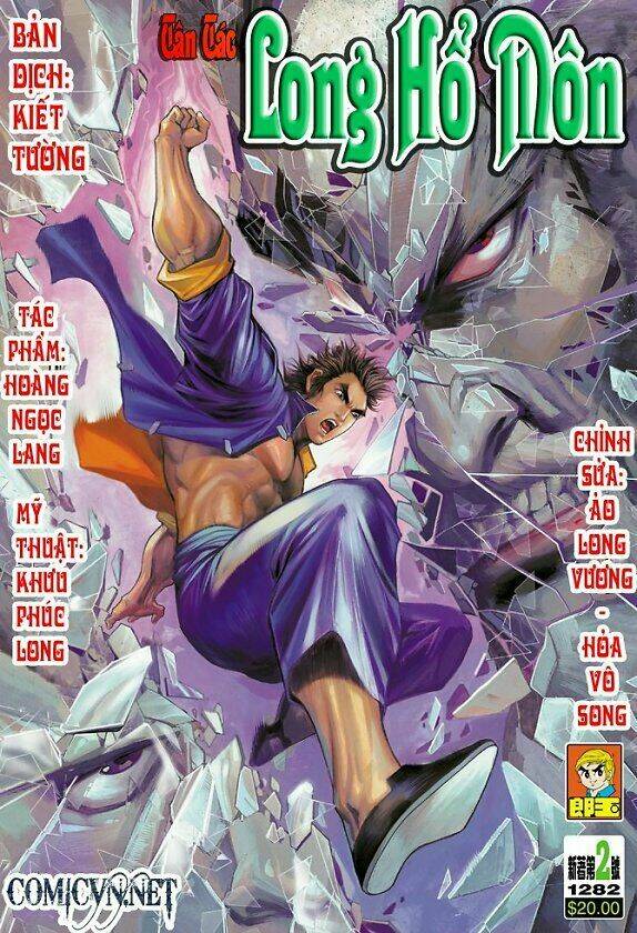 tân tác long hổ môn chapter 2 1