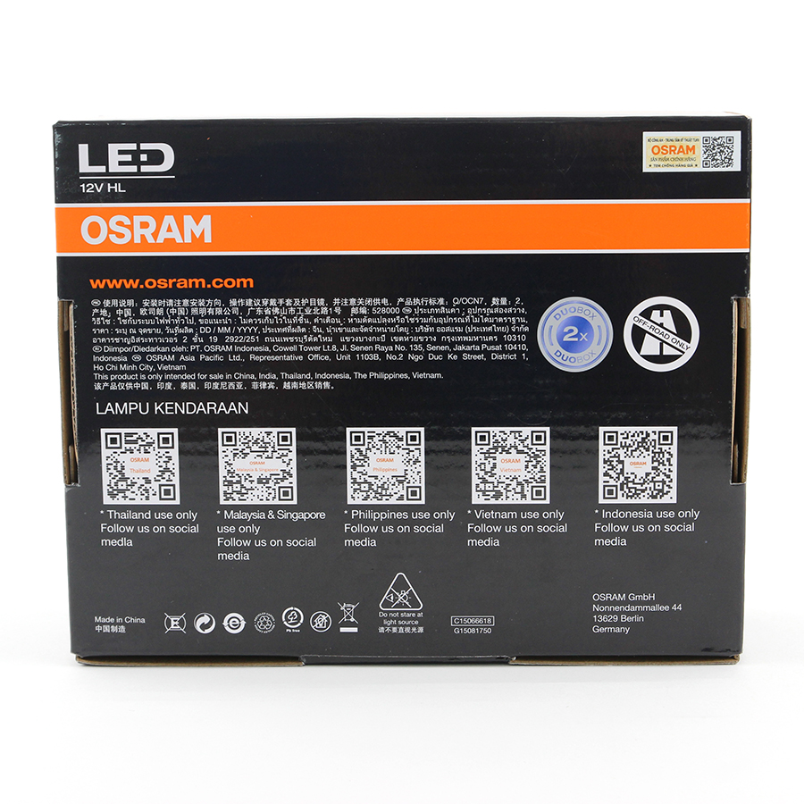 Combo 2 Bóng Đèn Led XLZ (New gen) OSRAM H8 H11 H16 B6211CW 12V 20W