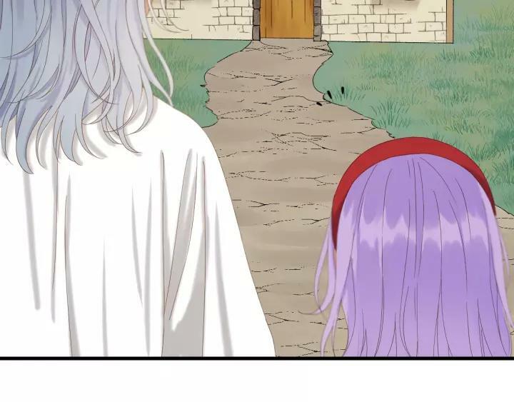 lượm được một tiểu hồ ly phần 3 chapter 95 20