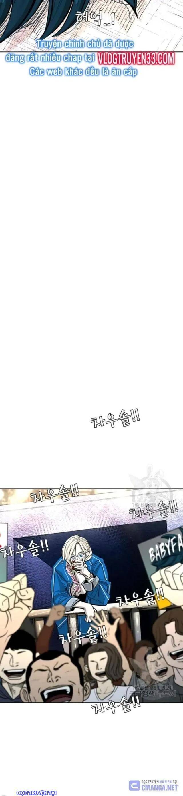 shark - cá mập chapter 219 71