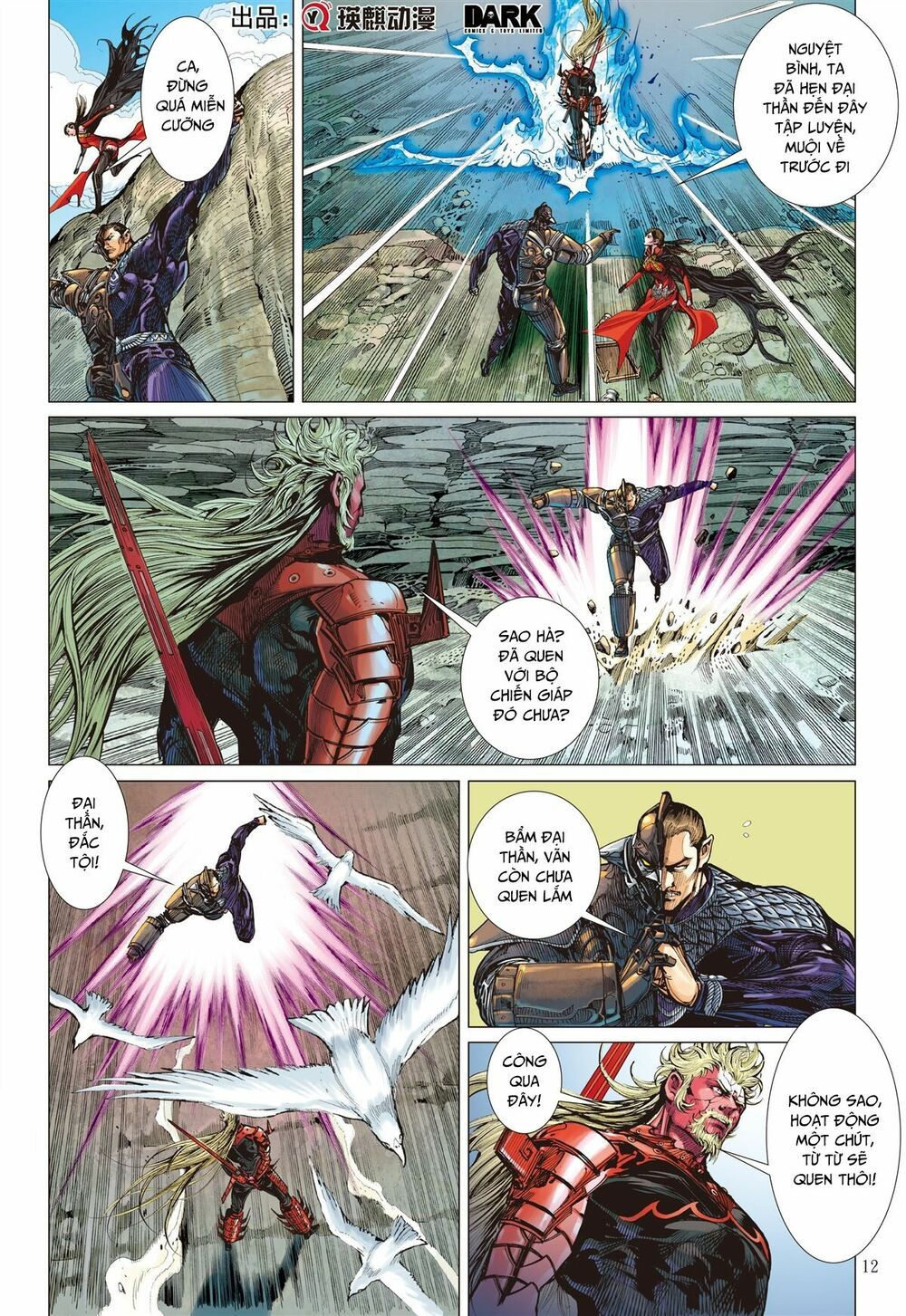 sơn hải kinh truyện chapter 141 10