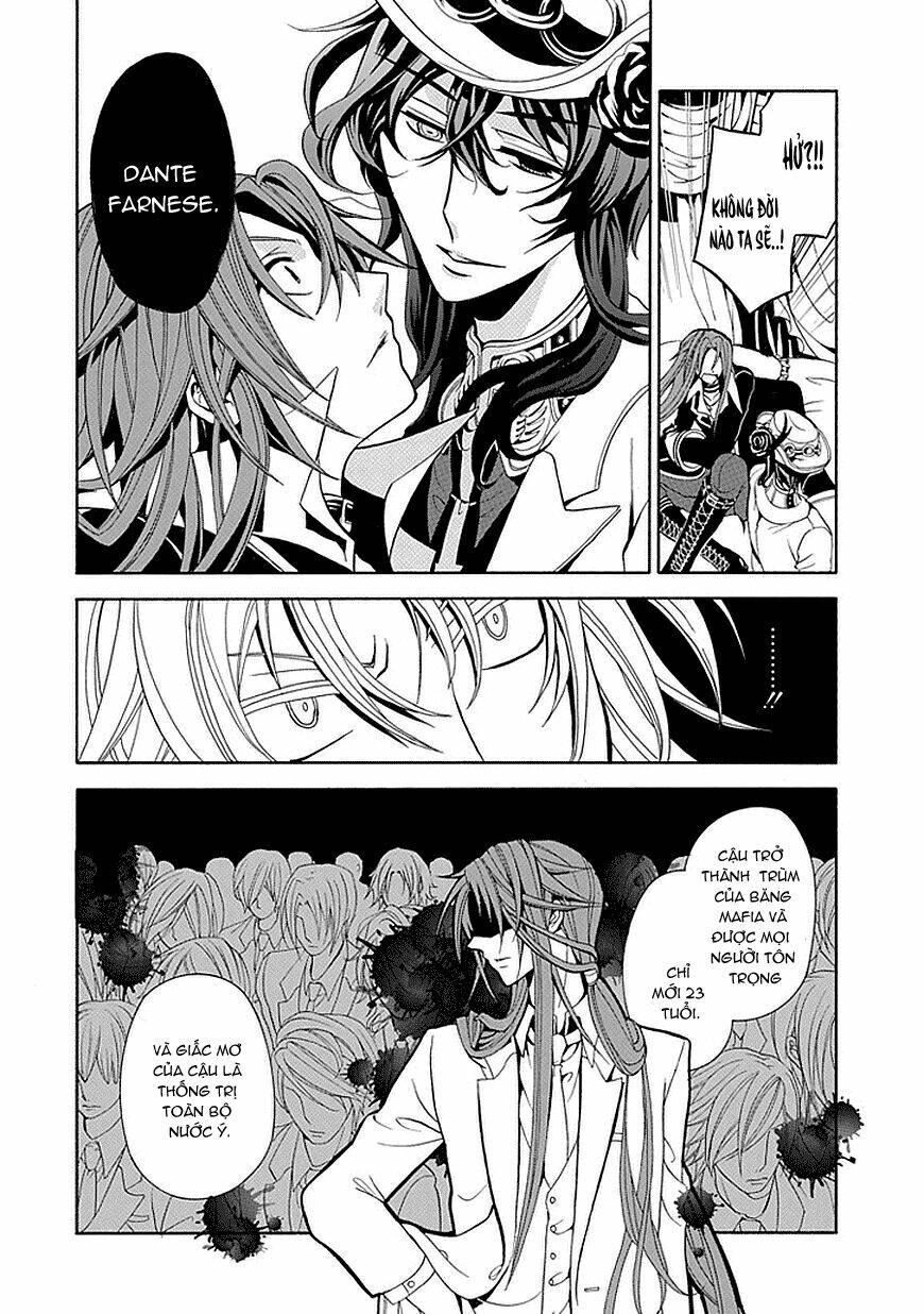 sougiya ridoru - undertaker riddle chapter 19 13