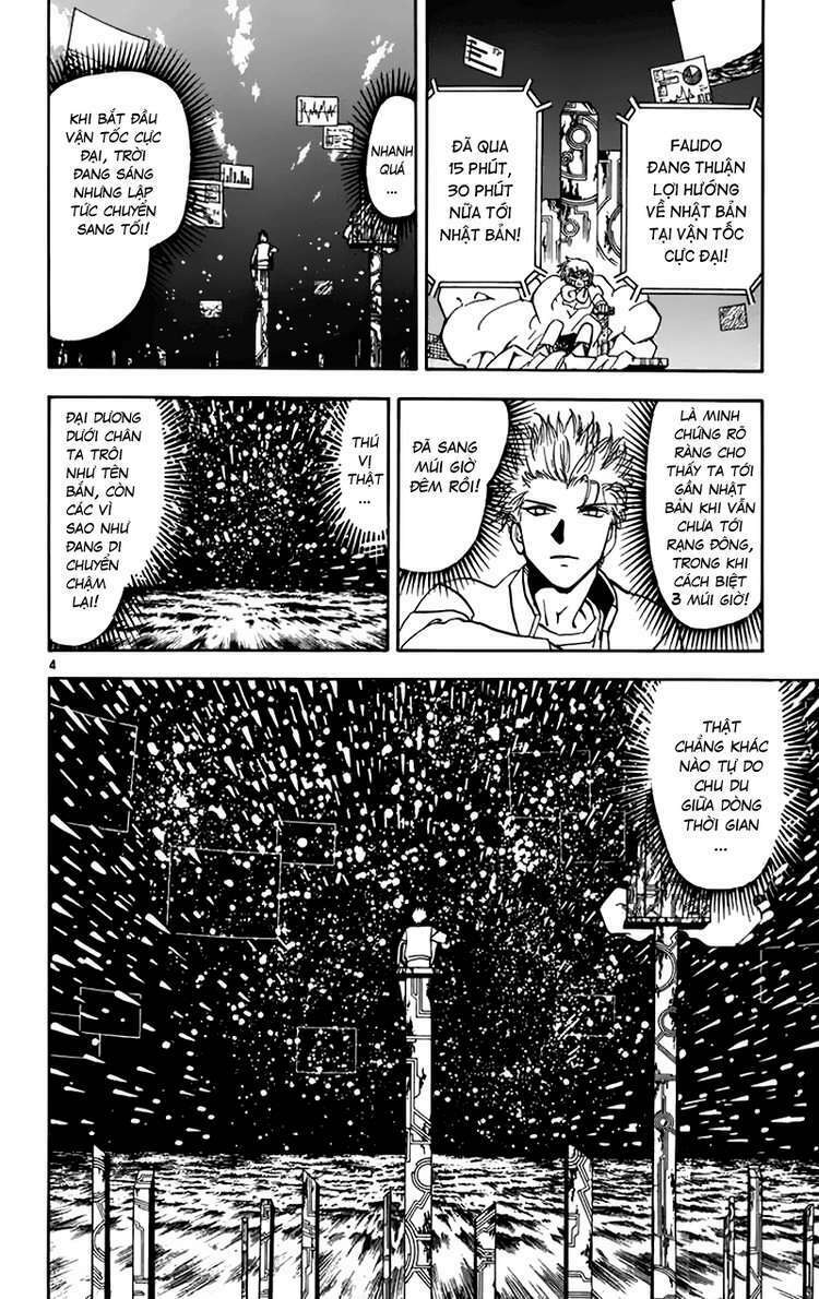 konjiki no gash!! chapter 225 3