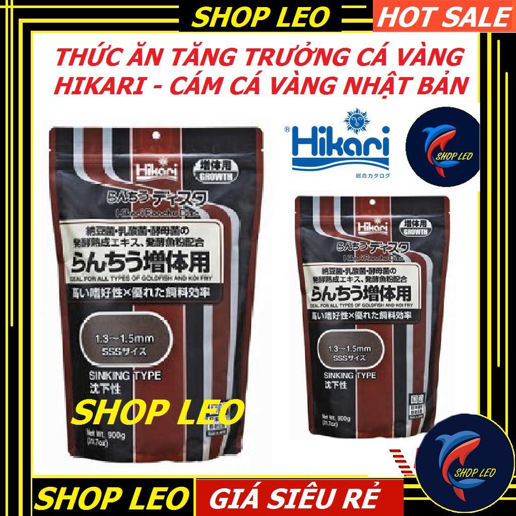 Thức ăn cá vàng Nhật Bản HIKARI 900G - Cám cá vàng cao cấp - Ranchu - GOLDFISH - thức ăn Hikari